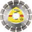 Diamond cutting wheel DT 600 U Supra, 125 x 22.23 X-LOCK