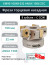 Фреза торцевая насадная 100 мм, посадка 32 мм, 8 зубьев EM90 100X8 032 ANGX 1506 ZCC (с СОЖ) под пластину ZCC-CT