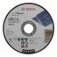 Отрезной круг, прямой, Best for Metal, Rapido A 60 W BF, 125 mm, 1,0 mm