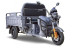 Cargo electric tricycle Rutrike Hybrid 1500 60V1000W, black