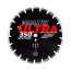 Laser ultra segment disc d.350x2.2x25.4 /40x3.2x10/16mm /21/18+ 3z asphalt/wet/dry Diamaster 001.000.8195