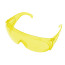 Safety glasses open, yellow, pro, Cheglok (50)