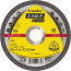 Отрезной круг A 646 R Supra, 125 x 1,6 x 22,23