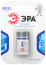 Батарейки ЭРА CR123-1BL Lithium