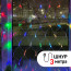 LED Christmas garland ERA ENIS-01R network 1.8mX1.5m RGB
