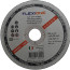 Cutting wheel metal/stainless steel 125x2.5x22.23 A30 SBF 41 Flexione Expert