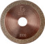 Круг отрезной алмазный DCD-1A1R-125D-2T-5U-1E-22.23H-D427