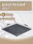 Dielectric mat 700 mm