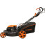 Petrol lawn mower MegArsenal MGK-507VE
