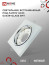 Recessed lamp GX53R-glass SMT under the lamp GX53 SQUARE matte IN HOME