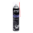 Penetrating lubricant liquid wrench 400ml GTE