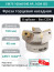 Фреза торцевая насадная 160 мм, посадка 40 мм, 8 зубьев EM75 160x8 040 AP..1604 ISO (без СОЖ) под пластину ISO