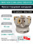 Фреза торцевая насадная 160 мм, посадка 40 мм, 12 зубьев EM90 160X12 040 LOMU 1505 KYCR (без СОЖ) под пластину KYOCERA