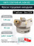 Фреза торцевая насадная 125 мм, посадка 40 мм, 7 зубьев EM75 125X7 040 AP..1604 ISO (без СОЖ) под пластину ISO
