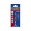 Сверло по металлу ступенчатое спиральное ПРАКТИКА 4-12мм, шаг 1мм, хвост.1/4", ЭКСПЕРТ
