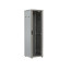 WRline WR-TT-4266-AS-RAL7035 Шкаф напольный телекоммуникационный 19-дюймовый, 42U, 2055x600х600 мм (ВхШхГ), передняя стеклянная дверь, задняя сплошная стальная дверь, серый (RAL 7035) (разобранный)