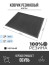 Outdoor mud-proof rubber mat "Spikes" 900x1500 mm Black