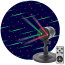 ENIOP-01 ERA Laser Meteor Shower Projector Multi-mode 2 Colors, 220V, IP44