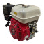 Petrol engine GROSS GX 200C (S type 20 mm key)