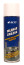 ACG Copper lubricant 650 ml high temperature 1022542