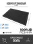 Outdoor mud-proof rubber mat "STOP" 900x1500 mm Black