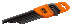 Набор удлиненных шестигранных Г-образных ключей с шаровым наконечником 1,5 - 5 мм, 6 шт