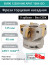 Фреза торцевая насадная 125 мм, посадка 40 мм, 9 зубьев EM90 125X9 040 APKT 1604 ISO (без СОЖ) под пластину ISO