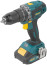 Acc power drill. 20 V; 0-400/1600 rpm; 55 Nm; 2 (Li-Ion) 2.0 Ah; 1 hour; brushless; cut. tilt; case
