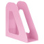 Paper tray vertical STAMP "Favorite", pink, width 90mm