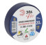 ERA PRO PRO150BLUE PVC Professional Electrical Tape 19mm x 20m 150 microns, blue