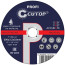 Professional metal cutting disc T41-300 x 3.2 x 32 mm, Cutop Profi