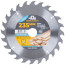 Circular saw blade for wood 235 x 32 x 24T + ring 32/30