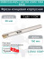 Концевая фреза корпусная 26 мм, 3 зуба, L 160 мм / EM90 D26 W25 L160 Z03 LOMU 1004 KYCR (с СОЖ)