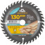 Circular saw blade for wood saws 130 x 16 x 40T