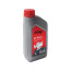 Semi-synthetic engine oil for two-stroke gasoline engines 1 liter Fubag 2T Extra