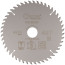 Диск пильный по дереву с тефлоновым покрытием 48Т, CUTOP Profi plus, 200 х 1,5/2,2 х 32/30/25,4/20 мм