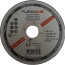 Cutting wheel metal/stainless steel 115x1,2x22,23 A54 SBF 41 Flexione Expert