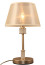 Rivoli Elinor 7083-501 Table Lamp 1 x E14 40W Classic