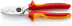 VDE cable cutter with double cutting edges, cut: cable Ø 20 mm (70 mm2, AWG 2/0), L-200 mm, dielectric, chrome, 2-k handles