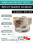 Фреза торцевая насадная 160 мм, посадка 40 мм, 12 зубьев EM90 160X12 040 SEET 1203 ZCC (без СОЖ) под пластину ZCC-CT