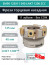 Фреза торцевая насадная 125 мм, посадка 40 мм, 11 зубьев EM90 125X11 040 LNKT 1206 ZCC (без СОЖ) под пластину ZCC-CT