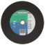 Отрезной диск (металл) 300X2,6X25,4 (10 шт)