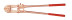 Bolt cutter 600 intrinsically safe alloy BeCu 257A-1002, HORTZ