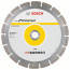 Diamond cutting wheel ECO for Universal 230x22.23x2.6x7, 2608615031