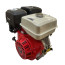 Petrol engine GROSS GX 390C (Q type)