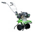 Petrol cultivator Aurora GARDENER 550 MINI
