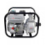 Petrol pump STAVR MPB-50/5200