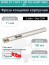 Концевая фреза корпусная 11 мм, 2 зуба, L 100 мм / EM90 D11 W10 L100 Z02 AXMT 0602 TT (без СОЖ)