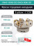 Фреза торцевая насадная 100 мм, посадка 32 мм, 8 зубьев EM45 100X8 032 ONGX 0606 ISO (с СОЖ) под пластину ISO