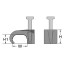 Bracket with a nail for fixing flat cables 9x18, color gray (pack.100 pcs)